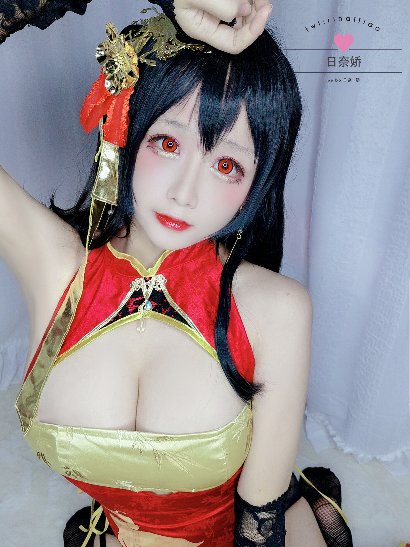 日奈娇 NO.024 大凤自拍[20P]插图3